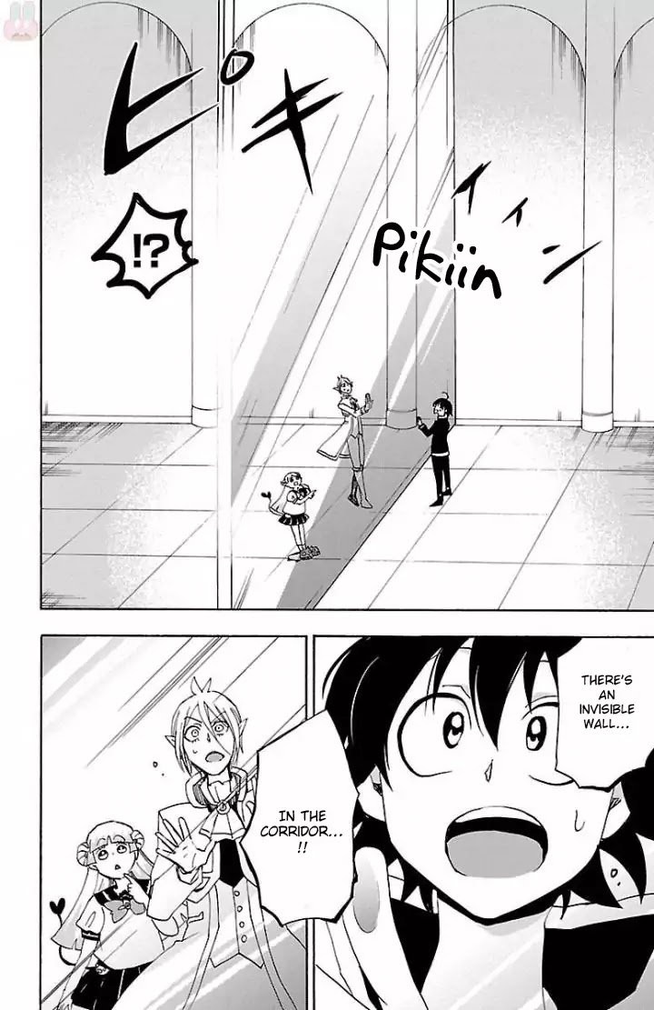 Welcome to Demon School! Iruma-kun, Chapter 29 image 20